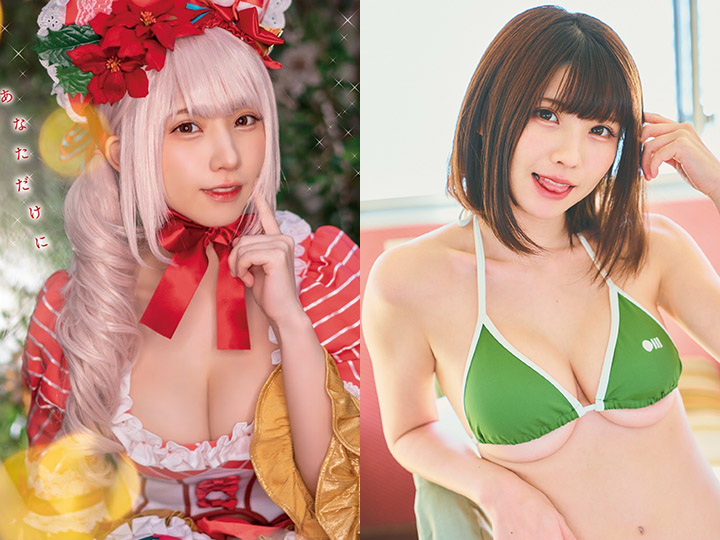 博弈遊戲是什麼-enako最愛cosplay裝扮可愛裝束陪單身的你過平安夜-線上娛樂城-體育球版